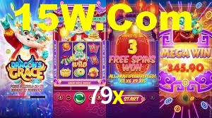 79x,79x.com