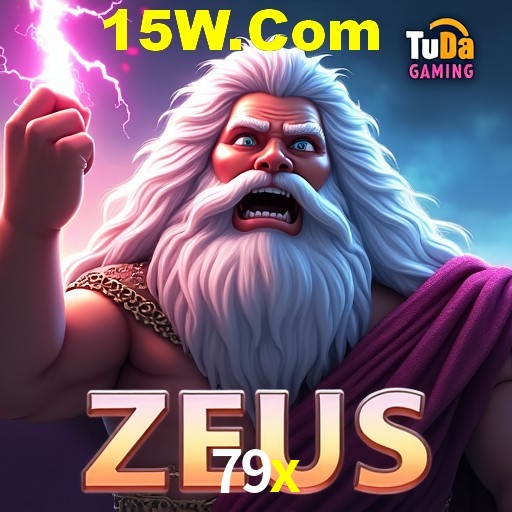 Flash Promotion 79x